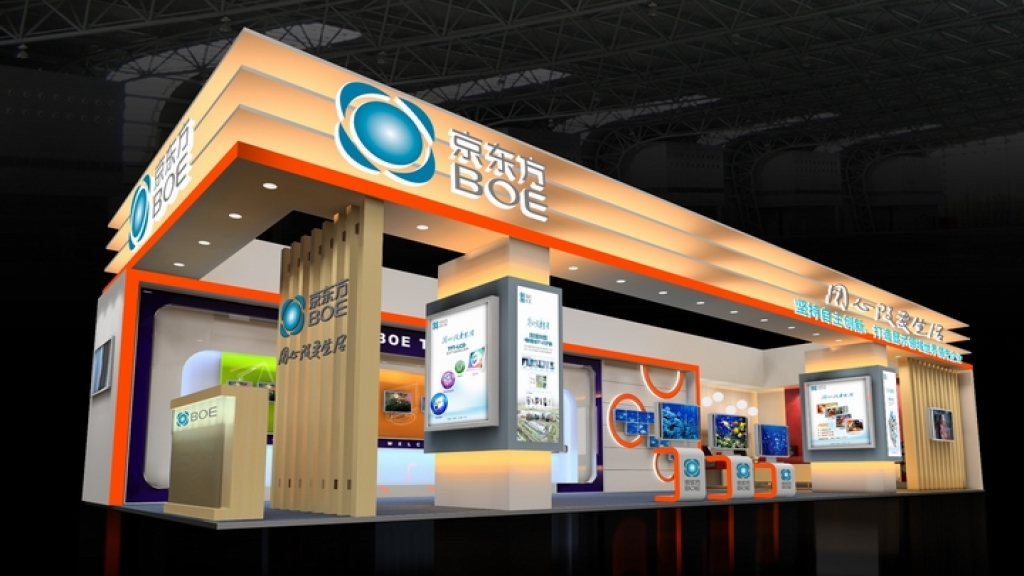 展臺設(shè)計、案例