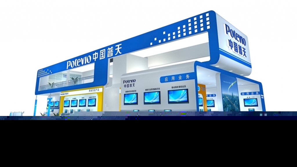 展臺設(shè)計、案例