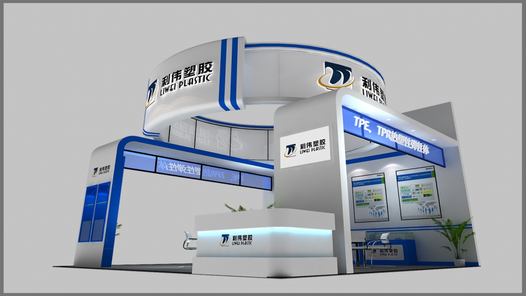 展臺設(shè)計、案例