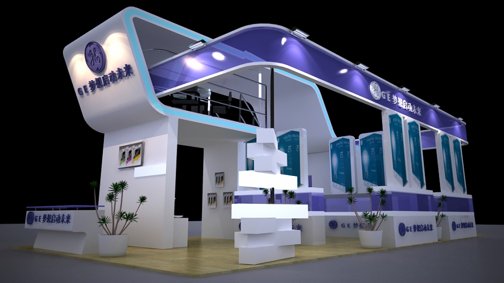 展臺(tái)設(shè)計(jì)、制作案例