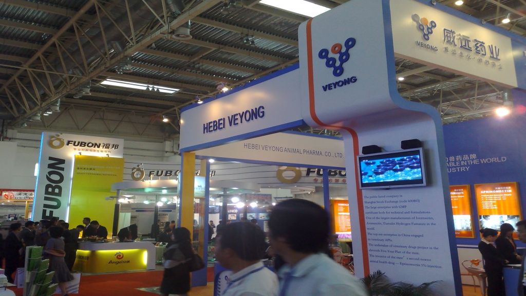 展臺(tái)搭建案例